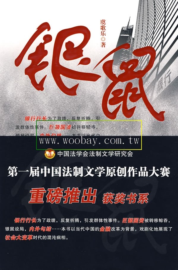 http://www.omega3-ala.com/pics/default/download/1a1323c306e65aafc778888d40eba828.jpg