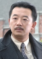 黃海波?