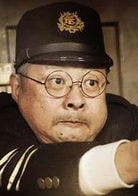 方子哥