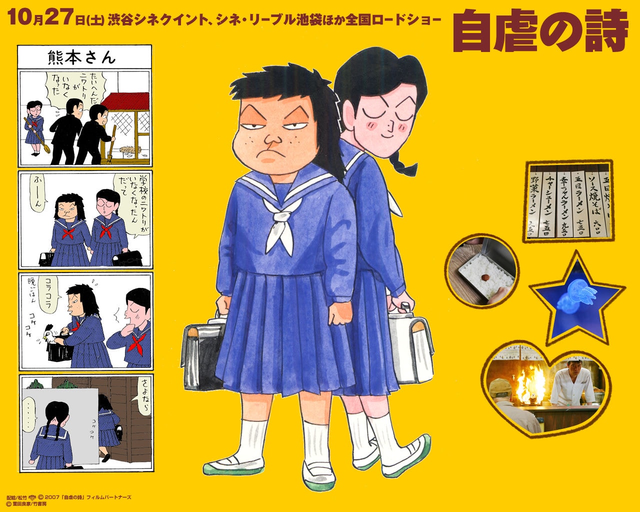 http://www.omega3-ala.com/pics/default/download/1a2c0c383101e9ea0d58c94a0d763f21.jpg
