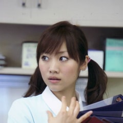 秋田真琴?