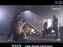 悲傷戀歌片段綁架