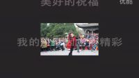 十五的月亮音樂相冊2016-11-16薛長祿編輯上傳