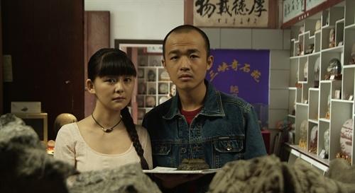 復活的三葉蟲--劇照
