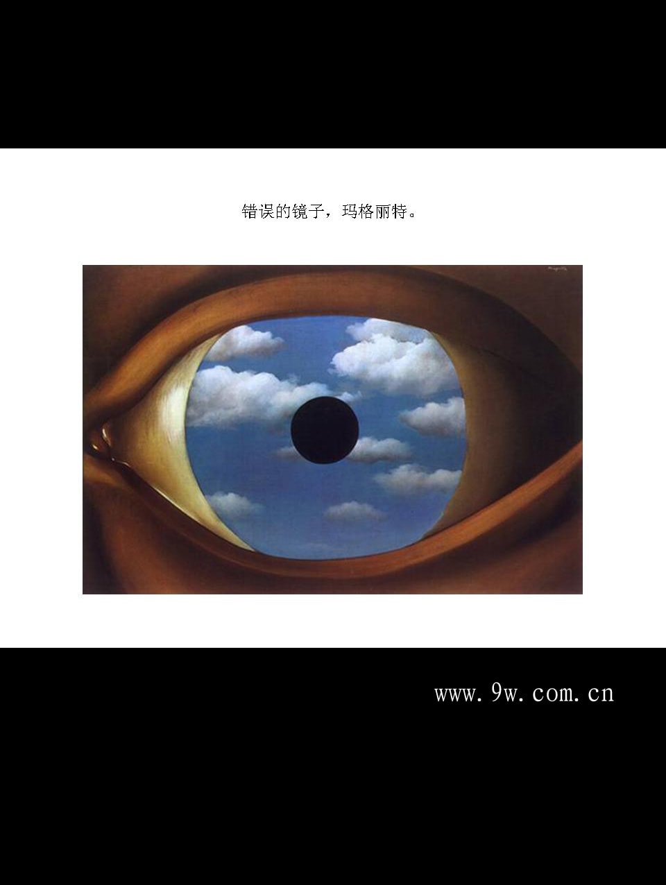 http://www.omega3-ala.com/pics/default/download/1a50a0075eb56892dfd70a1a2586174e.jpg