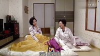 好好長大的女兒荷娜第21集