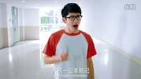 睡在我上鋪的兄弟 考試作弊