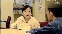 大腦派?中國全腦教育領航者讀心神探-記憶力_標清_標清