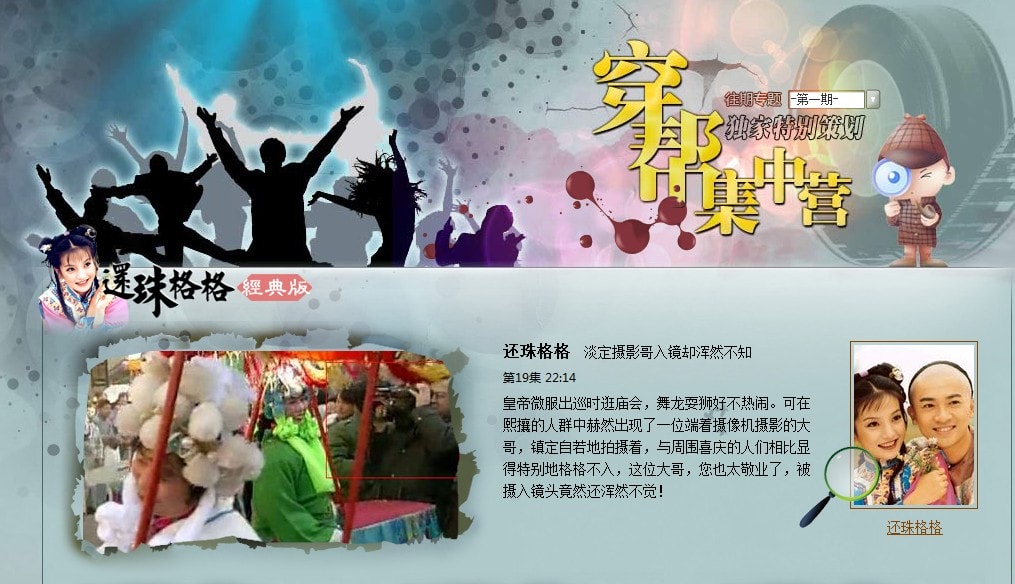 http://www.omega3-ala.com/pics/default/download/1a72317f1ca791791a1119bece0c5ced.jpg