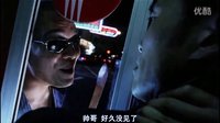 黑道大哥囂張耍橫不可一世，結果被小弟陷害慘死街頭