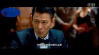 打雀英雄傳-冰戀網絡