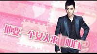 《大嫁風尚》全國首播鎖定湖北經視800劇場