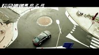 《玩命快遞：重啟之戰(zhàn)》11月20日席卷全國(guó) 曝制作特輯搏命飛車