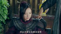 《玉海棠》37集預(yù)告片