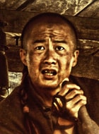 岳旸