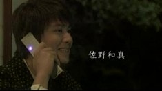 預告片