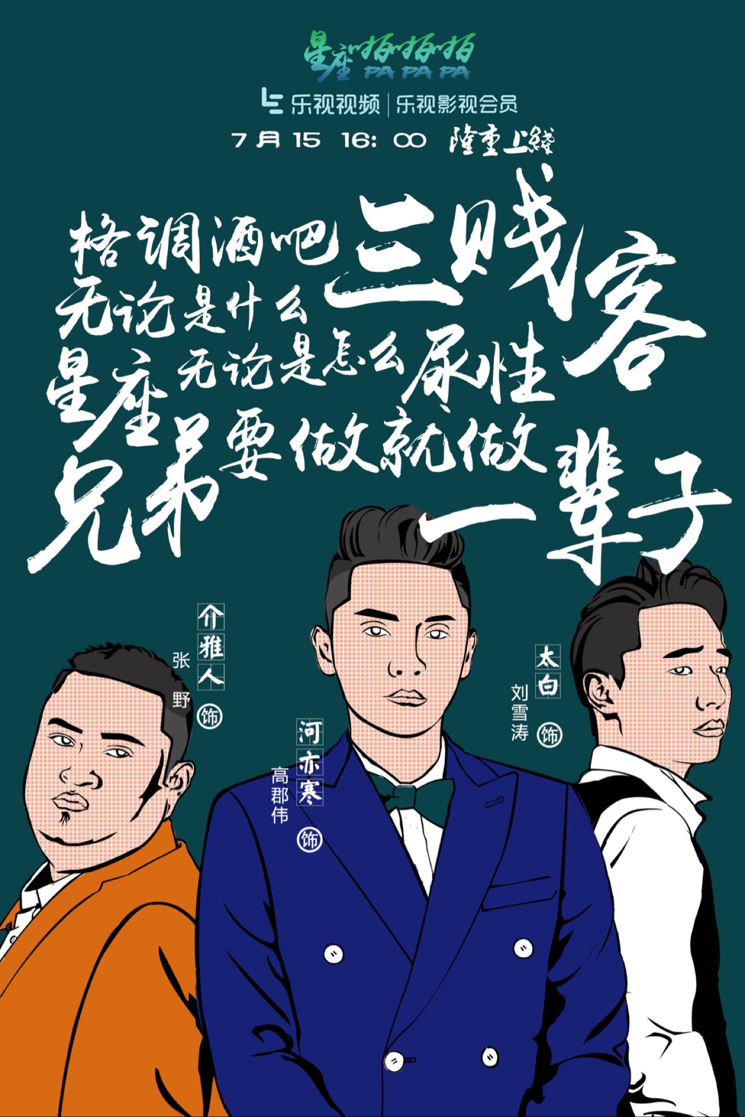 http://www.omega3-ala.com/pics/default/download/1a9cb58bbf2e7a83b7c9aa8287f9cba8.jpg