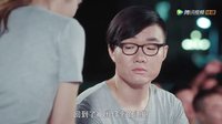 #一起同過窗#之一個宅男的抉擇