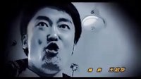 夜幕較量片頭