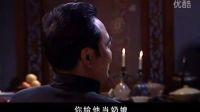 奶娘在喂奶，老爺突然進來