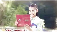 電視劇《福根進城》片尾曲（幸福的兩口子）龐龍