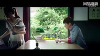 陳喬恩 既然青春留不住 七夕特輯預告