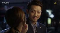 《對我而言可愛的她》EP03預告