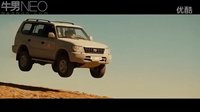 【牛男獨家】夫婦在沙漠車禍中幸存,面對他們的是什么？Intersections電影預(yù)告