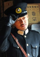 蔡子倫