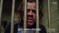 雙語字幕 無恥之徒 第七季 預(yù)告