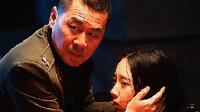 《父親的身份》 劇情解讀 俞北平受槍傷 鄭翊監控林莎 徐詠儀   賓妮犧牲