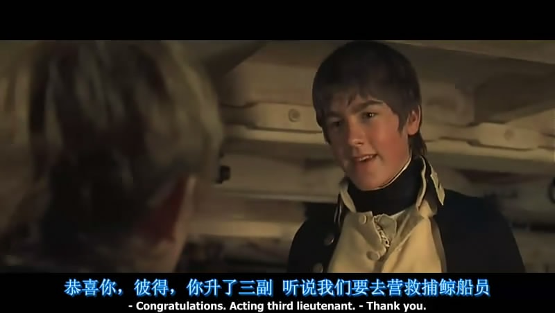 怒海爭鋒 高清劇照