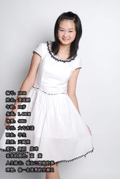 http://www.omega3-ala.com/pics/default/download/1afde728623ce3a62513c02c21074466.jpg