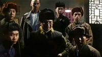 中國最后一個太監（預告片）--影視原聲--飯制版