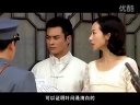 鄭嘉穎版《葉問》第四回片花 打倒軍閥