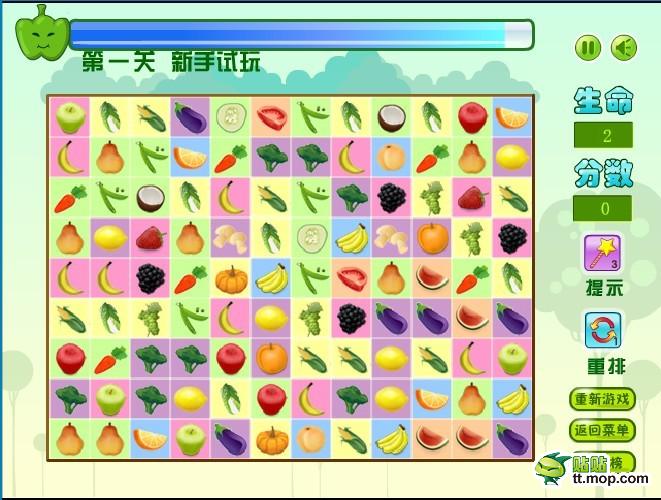 http://www.omega3-ala.com/pics/default/download/1b09f65cf3b143aedaebdfa32841261c.jpg