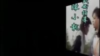 狂俠天驕魔女 清晰片頭主題歌