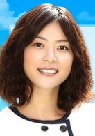 上野樹里