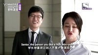 我戀愛的一切預告片