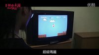 青春紀(jì)念品特輯