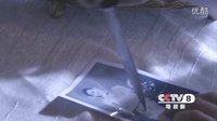 《藍蝶之謎》六宗罪篇