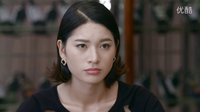 《情迷睡美人》明昊的母親與父親一起聯(lián)合起來