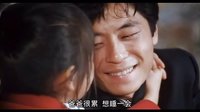 心痛、一起走過的日子——劉德華、王杰經(jīng)典賭片《至尊無上之永霸天下》