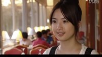 我的愛(ài)情面包 14