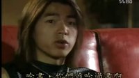 吐司男之吻2【MM】教訓