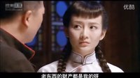 聶遠.劉濤之花紅花火【片花】