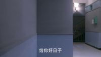 《因為愛情有幸福》路母得知小楠流產后十分傷心
