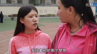 《蕭時代-畢業季》華麗預告片-5月隆重獻映