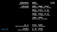 斗龍戰(zhàn)士之星印羅盤片尾曲《斗龍世界》歌詞版