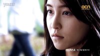 [神的測驗4] 2集-天使的指甲預(yù)告片(37秒 ver.) - 5.25日晚上11點